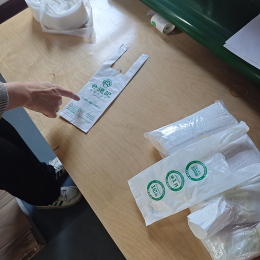 生物降解购物袋 / 背心袋 · 袋型参考