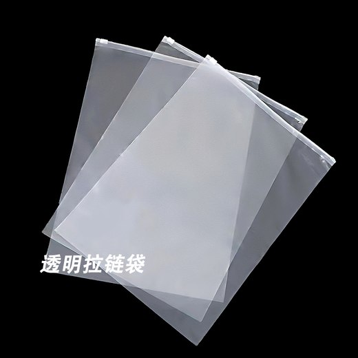 PE / CPE 拉链服装袋 · 产品展示